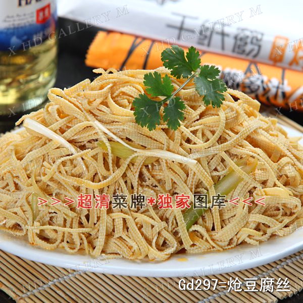 炝豆腐丝