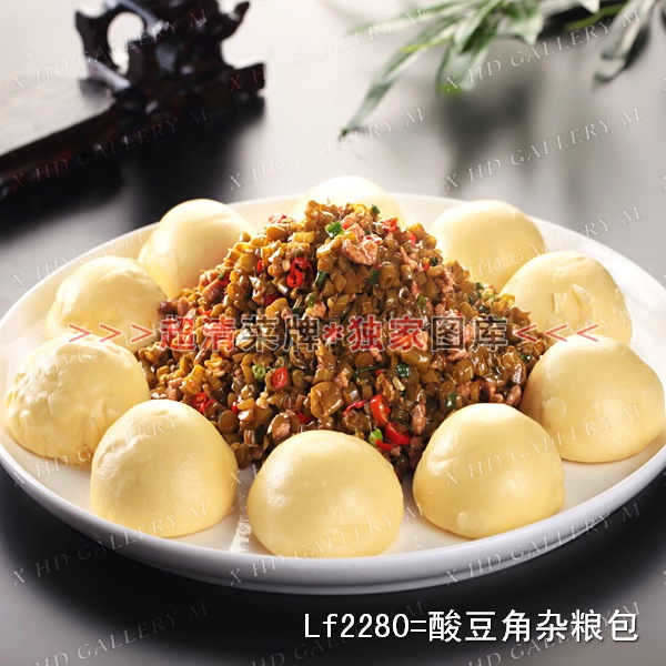 酸豆角杂粮包